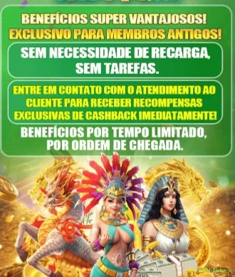 bathtubpg Pagamentos