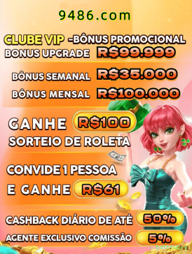 bathtubpg Oficial