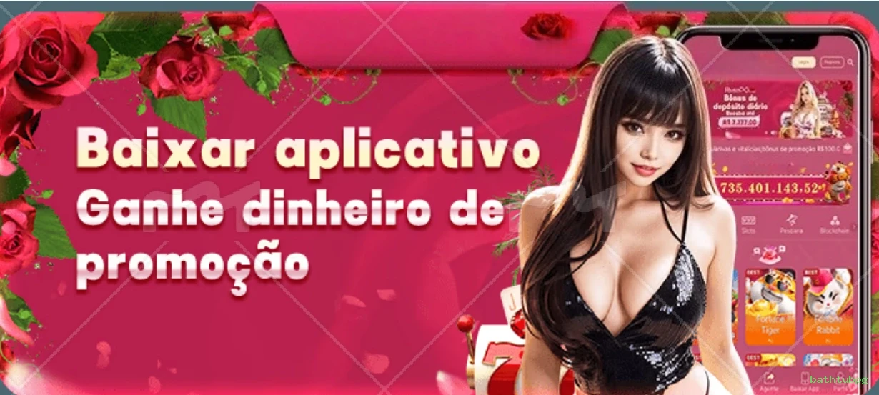 bathtubpg Paga Rápido